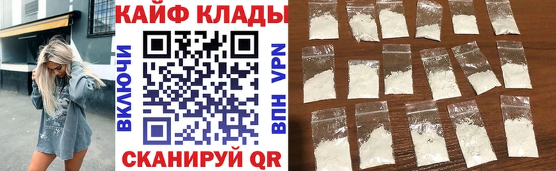 Купить наркотики цена Электросталь Гашиш  MEGA зеркало  A PVP  Экстази  Меф  Канабис 