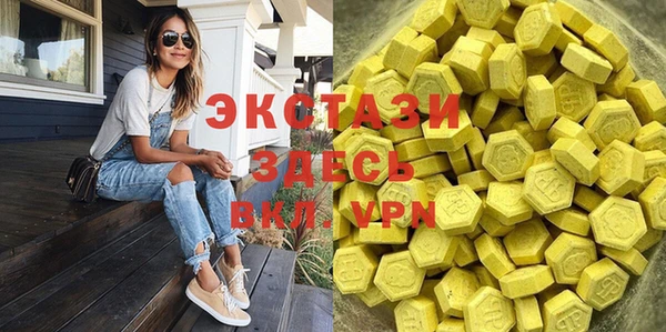 марки lsd Михайлов
