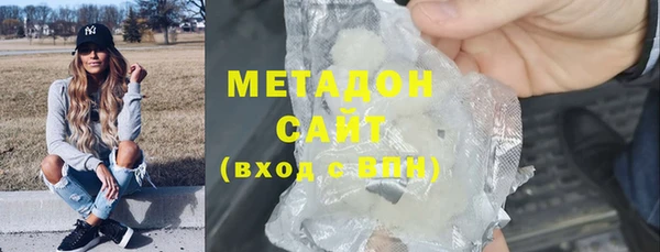 соль курить ск Надым