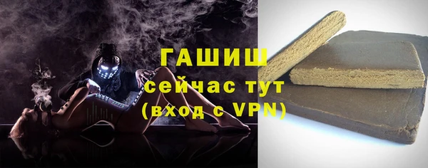 соль курить ск Надым