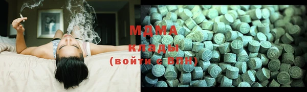 не бодяженный Наволоки
