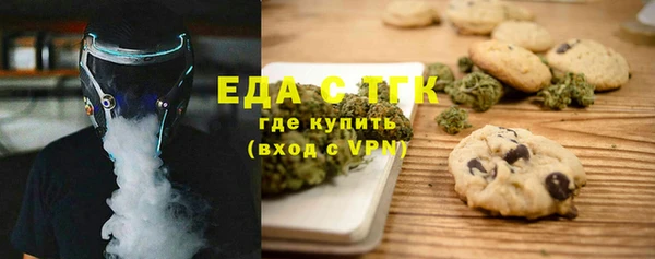 не бодяженный Наволоки