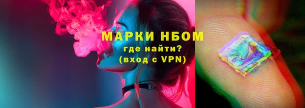 jwh Михайловка