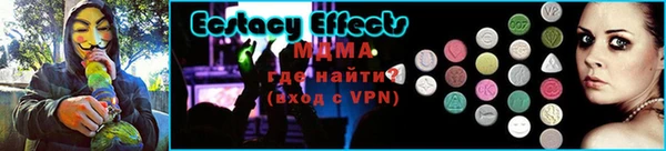 соль курить ск Надым