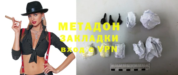 соль курить ск Надым