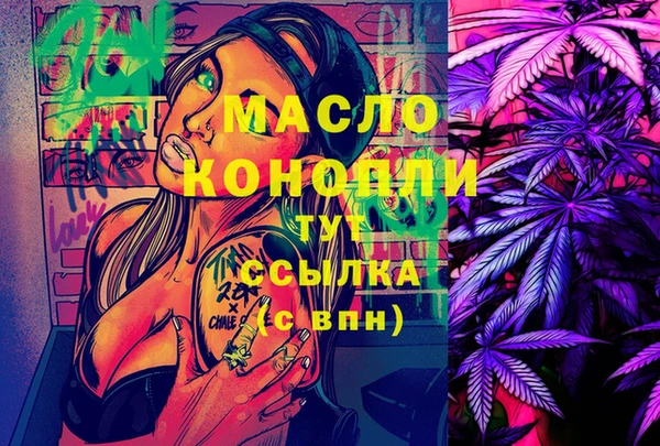 не бодяженный Наволоки