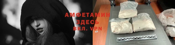 не бодяженный Наволоки