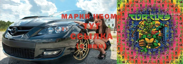 соль курить ск Надым