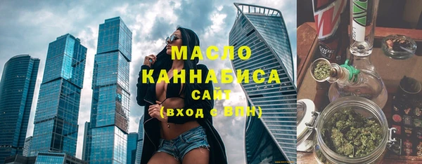 ГАЛЛЮЦИНОГЕННЫЕ ГРИБЫ Навашино