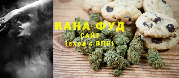 ГАЛЛЮЦИНОГЕННЫЕ ГРИБЫ Навашино