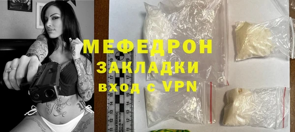 ГАЛЛЮЦИНОГЕННЫЕ ГРИБЫ Навашино