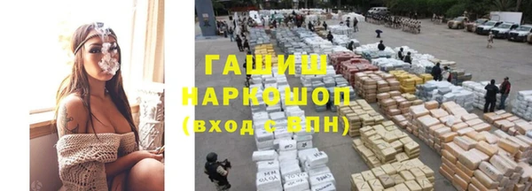 соль курить ск Надым