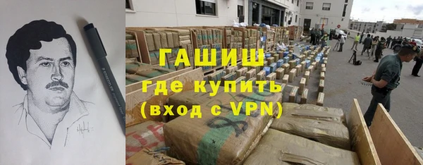 соль курить ск Надым
