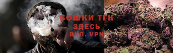 не бодяженный Наволоки
