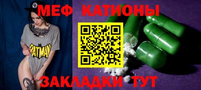 крисы Гай