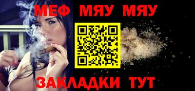 ECSTASY Азнакаево