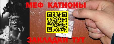 дживик Балаково