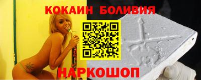 дживик Балаково