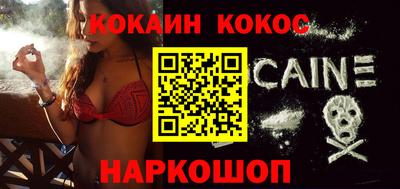 крисы Гай