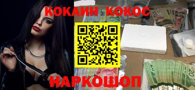 дживик Балаково