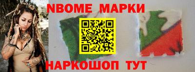 дживик Балаково