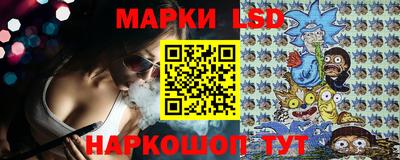 бошки Балашиха