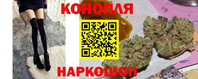 дживик Балаково