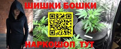 2c-b Гагарин