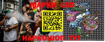 дживик Балаково