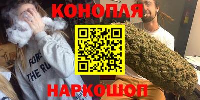 дживик Балаково