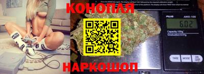 2c-b Гагарин