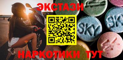 крисы Гай