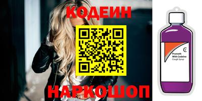 крисы Гай