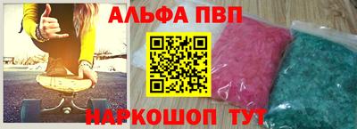 дживик Балаково