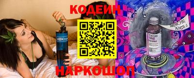 крисы Гай