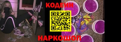 бошки Балашиха