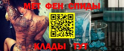 2c-b Гагарин