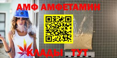крисы Гай