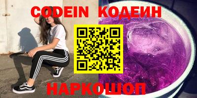крисы Гай