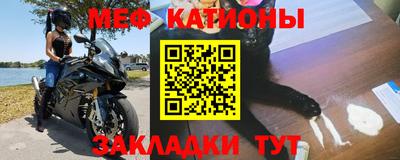 бошки Балашиха