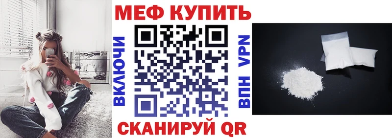 KRAKEN ССЫЛКА Электросталь Меф 4 MMC